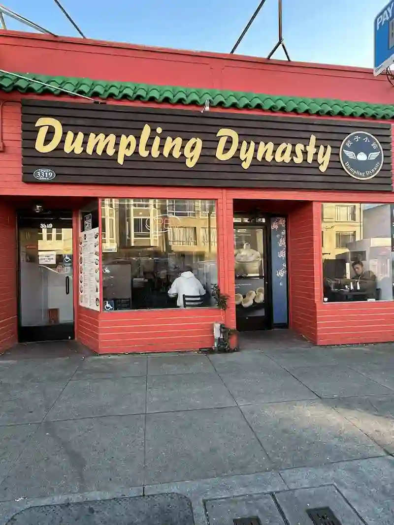 Dumpling Dynasty 餃子小館 b